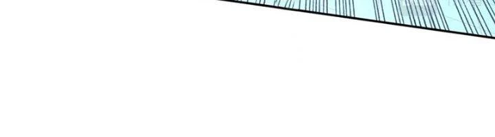 Ta Cày Level Từ Trong Gương Chapter 38 - Trang 4