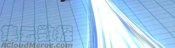 Ta Cày Level Từ Trong Gương Chapter 38 - Trang 4