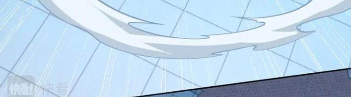 Ta Cày Level Từ Trong Gương Chapter 38 - Trang 4