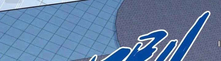 Ta Cày Level Từ Trong Gương Chapter 38 - Trang 4