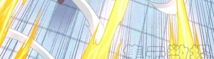 Ta Cày Level Từ Trong Gương Chapter 38 - Trang 4