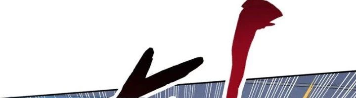 Ta Cày Level Từ Trong Gương Chapter 38 - Trang 4