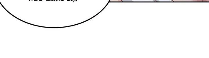 Ta Cày Level Từ Trong Gương Chapter 38 - Trang 4