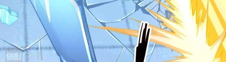 Ta Cày Level Từ Trong Gương Chapter 38 - Trang 4