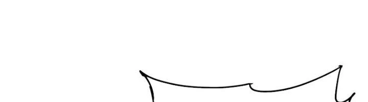 Ta Cày Level Từ Trong Gương Chapter 38 - Trang 4