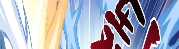 Ta Cày Level Từ Trong Gương Chapter 40 - Trang 3