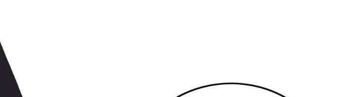 Ta Cày Level Từ Trong Gương Chapter 40 - Trang 3