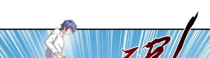 Ta Cày Level Từ Trong Gương Chapter 40 - Trang 3