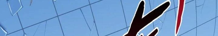 Ta Cày Level Từ Trong Gương Chapter 40 - Trang 3
