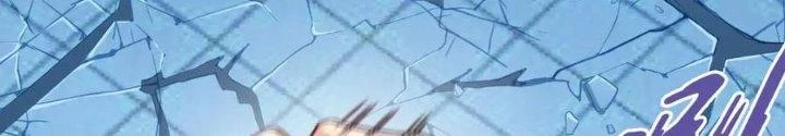 Ta Cày Level Từ Trong Gương Chapter 40 - Trang 3