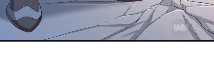 Ta Cày Level Từ Trong Gương Chapter 40 - Trang 3