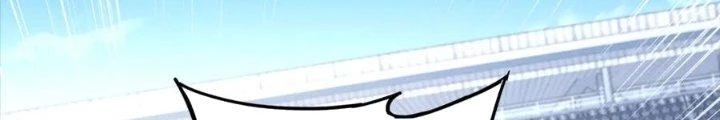 Ta Cày Level Từ Trong Gương Chapter 41 - Trang 3