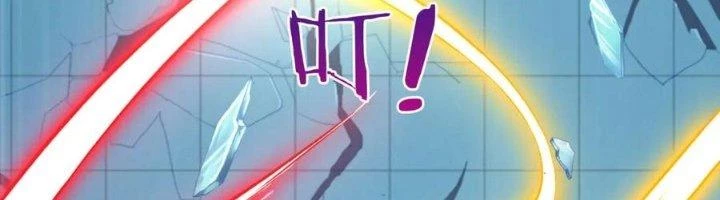 Ta Cày Level Từ Trong Gương Chapter 41 - Trang 3