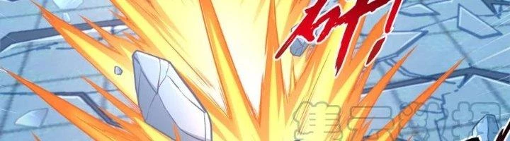Ta Cày Level Từ Trong Gương Chapter 41 - Trang 3