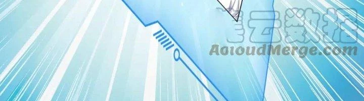 Ta Cày Level Từ Trong Gương Chapter 41 - Trang 3