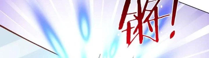Ta Cày Level Từ Trong Gương Chapter 41 - Trang 3