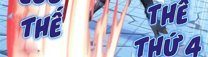Ta Cày Level Từ Trong Gương Chapter 41 - Trang 3