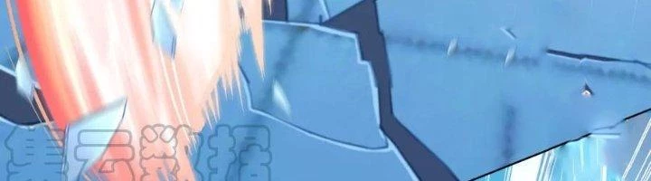 Ta Cày Level Từ Trong Gương Chapter 41 - Trang 3