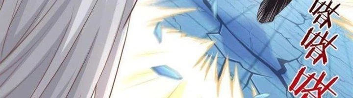 Ta Cày Level Từ Trong Gương Chapter 42 - Trang 3