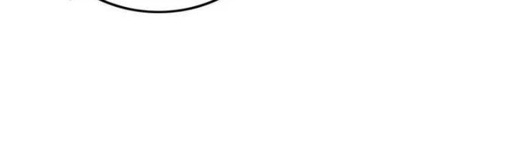 Ta Cày Level Từ Trong Gương Chapter 42 - Trang 3