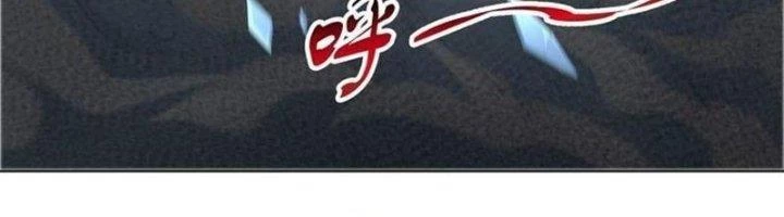 Ta Cày Level Từ Trong Gương Chapter 43 - Trang 3