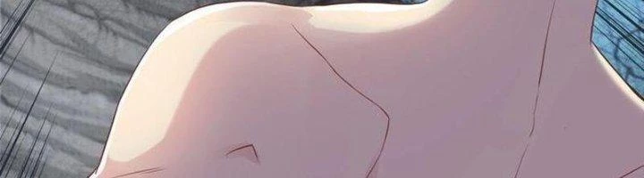 Ta Cày Level Từ Trong Gương Chapter 43 - Trang 3