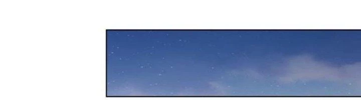Ta Cày Level Từ Trong Gương Chapter 45 - Trang 3