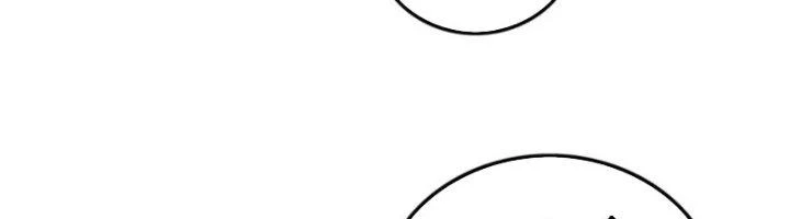 Ta Cày Level Từ Trong Gương Chapter 46 - Trang 3