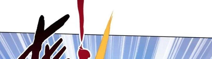 Ta Cày Level Từ Trong Gương Chapter 47 - Trang 3