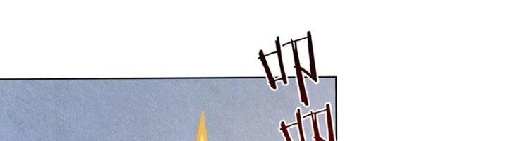 Ta Cày Level Từ Trong Gương Chapter 47 - Trang 3