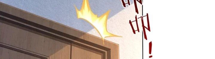 Ta Cày Level Từ Trong Gương Chapter 47 - Trang 3