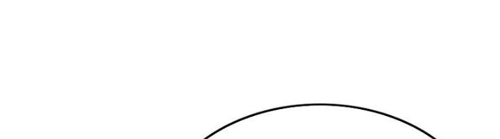 Ta Cày Level Từ Trong Gương Chapter 47 - Trang 3