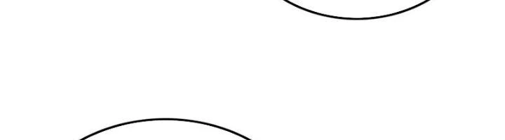 Ta Cày Level Từ Trong Gương Chapter 47 - Trang 3