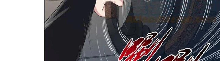 Ta Cày Level Từ Trong Gương Chapter 47 - Trang 3