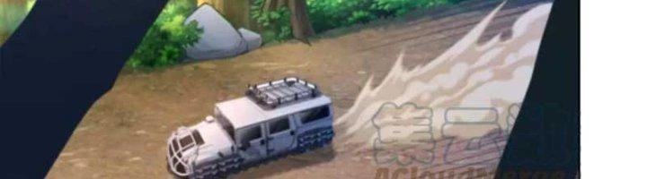 Ta Cày Level Từ Trong Gương Chapter 48 - Trang 3