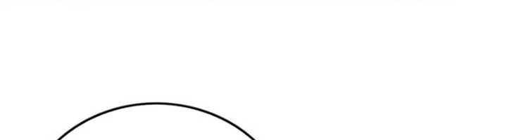 Ta Cày Level Từ Trong Gương Chapter 48 - Trang 3