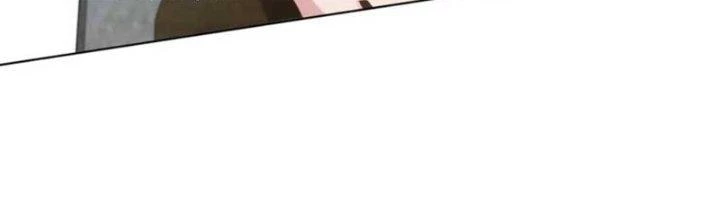 Ta Cày Level Từ Trong Gương Chapter 48 - Trang 3