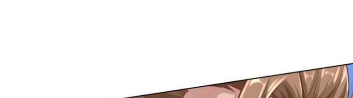 Ta Cày Level Từ Trong Gương Chapter 48 - Trang 3