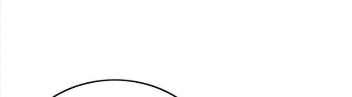 Ta Cày Level Từ Trong Gương Chapter 48 - Trang 3