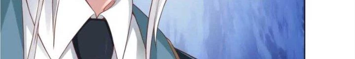 Ta Cày Level Từ Trong Gương Chapter 48 - Trang 3