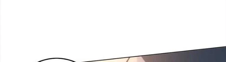 Ta Cày Level Từ Trong Gương Chapter 48 - Trang 3