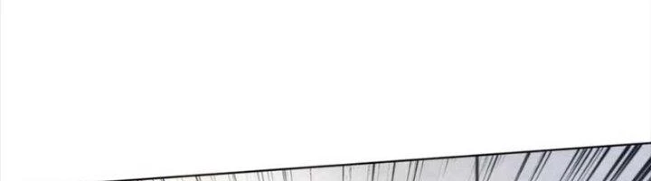 Ta Cày Level Từ Trong Gương Chapter 48 - Trang 3