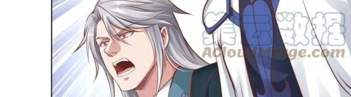 Ta Cày Level Từ Trong Gương Chapter 48 - Trang 3