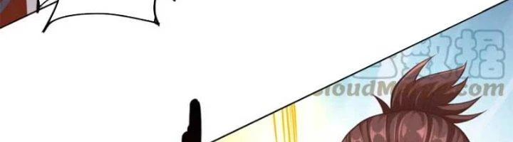 Ta Cày Level Từ Trong Gương Chapter 48 - Trang 3