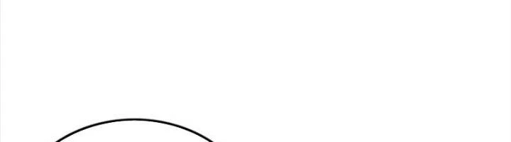 Ta Cày Level Từ Trong Gương Chapter 48 - Trang 3