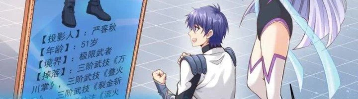 Ta Cày Level Từ Trong Gương Chapter 49 - Trang 3