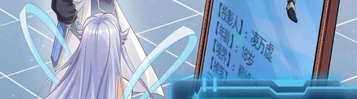 Ta Cày Level Từ Trong Gương Chapter 49 - Trang 3