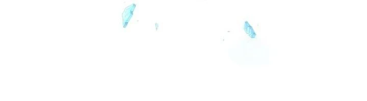 Ta Cày Level Từ Trong Gương Chapter 49 - Trang 3
