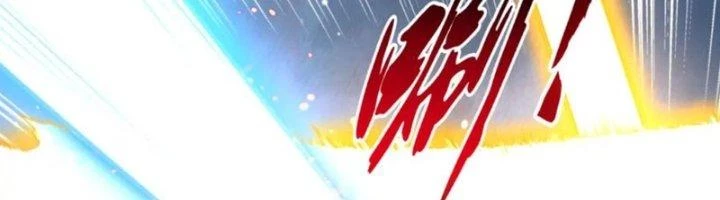 Ta Cày Level Từ Trong Gương Chapter 50 - Trang 3