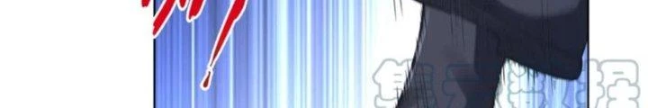 Ta Cày Level Từ Trong Gương Chapter 50 - Trang 3